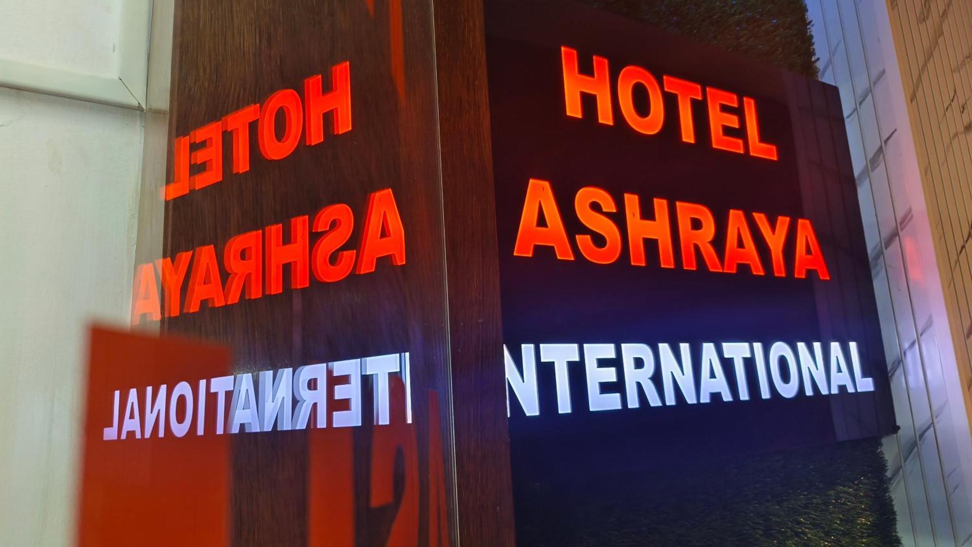 Ashraya International Hotel Bombaj